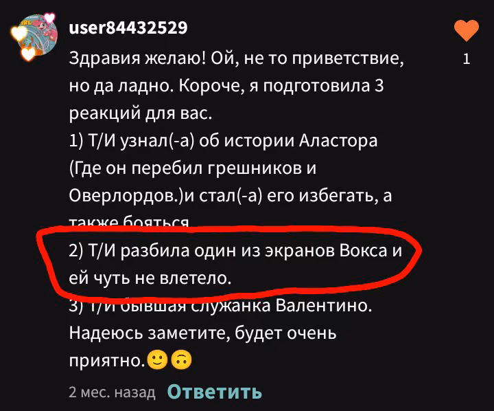 16e729a5bdc8684b907b9d52947002ca.avif
