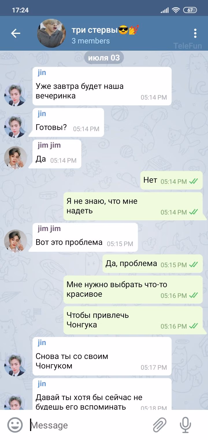 16e9334407a04d419ae66a698c2e549f.avif
