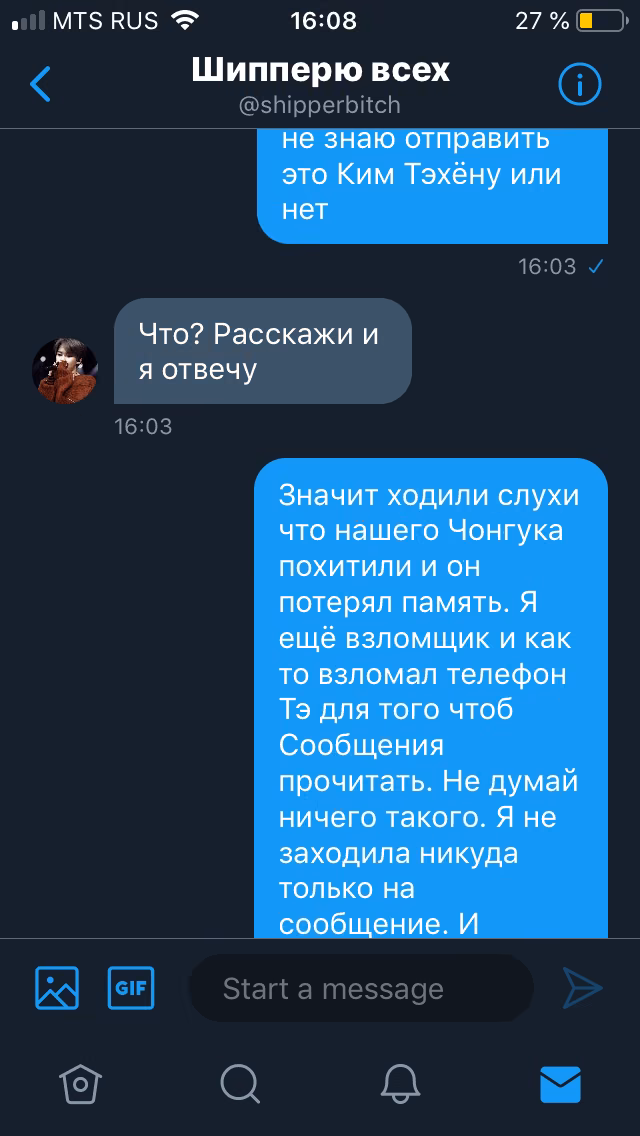 16e9913425b76450b86a8c99ed1ef67d.avif