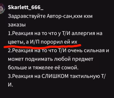 16ea2da4af6f6b4971fffc11512bb47a.avif