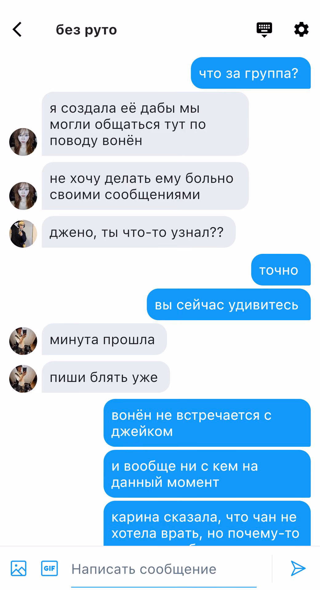 16eab3c9d0ae258a9a27a9a6f6134eb8.avif