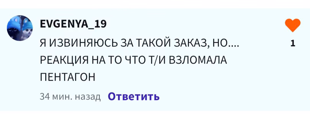16ec5ab64a7e8233d14bade190183b2b.avif