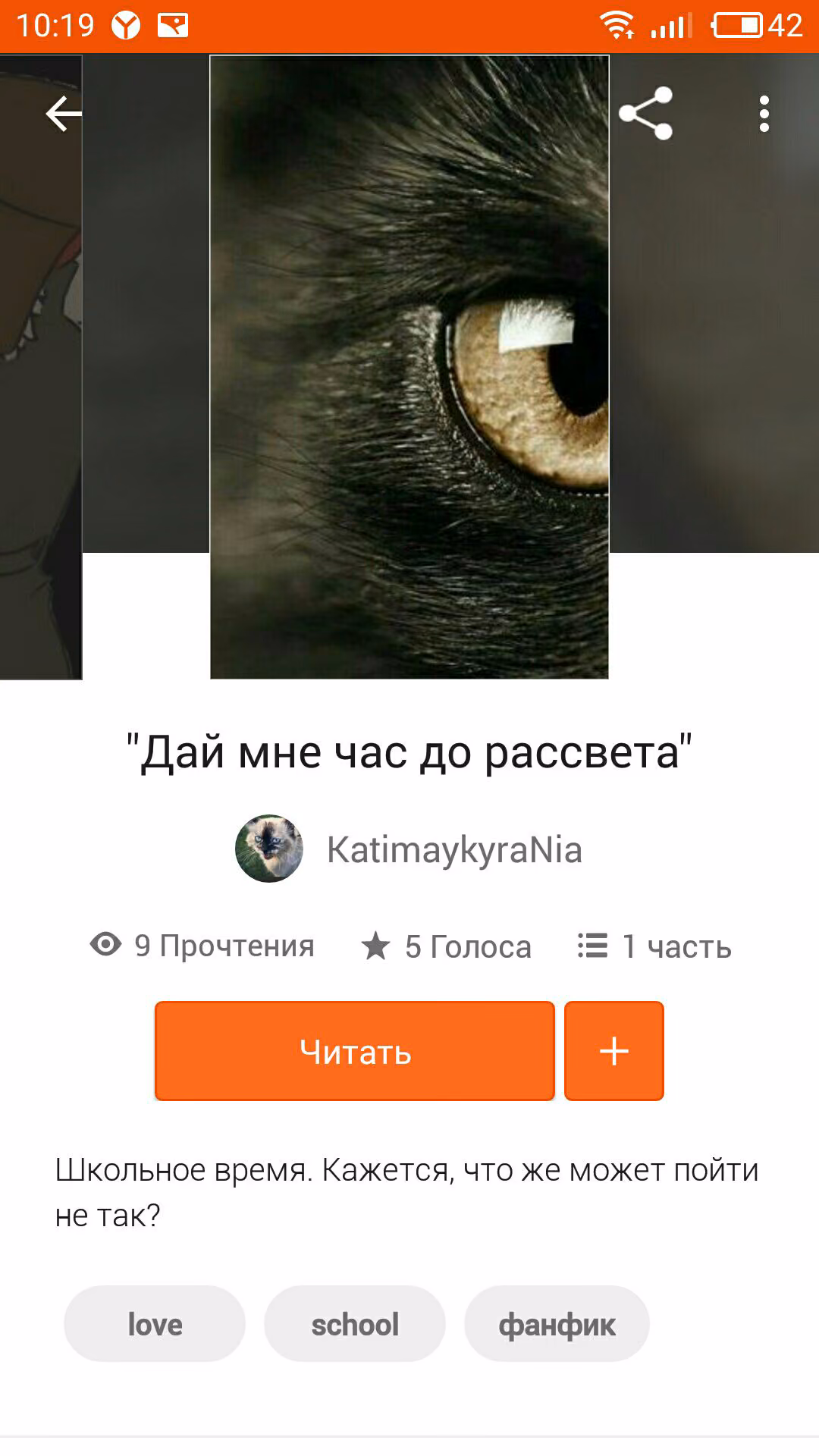 16ed6d8a6ada368a4e82ad2c8370e81e.jpg