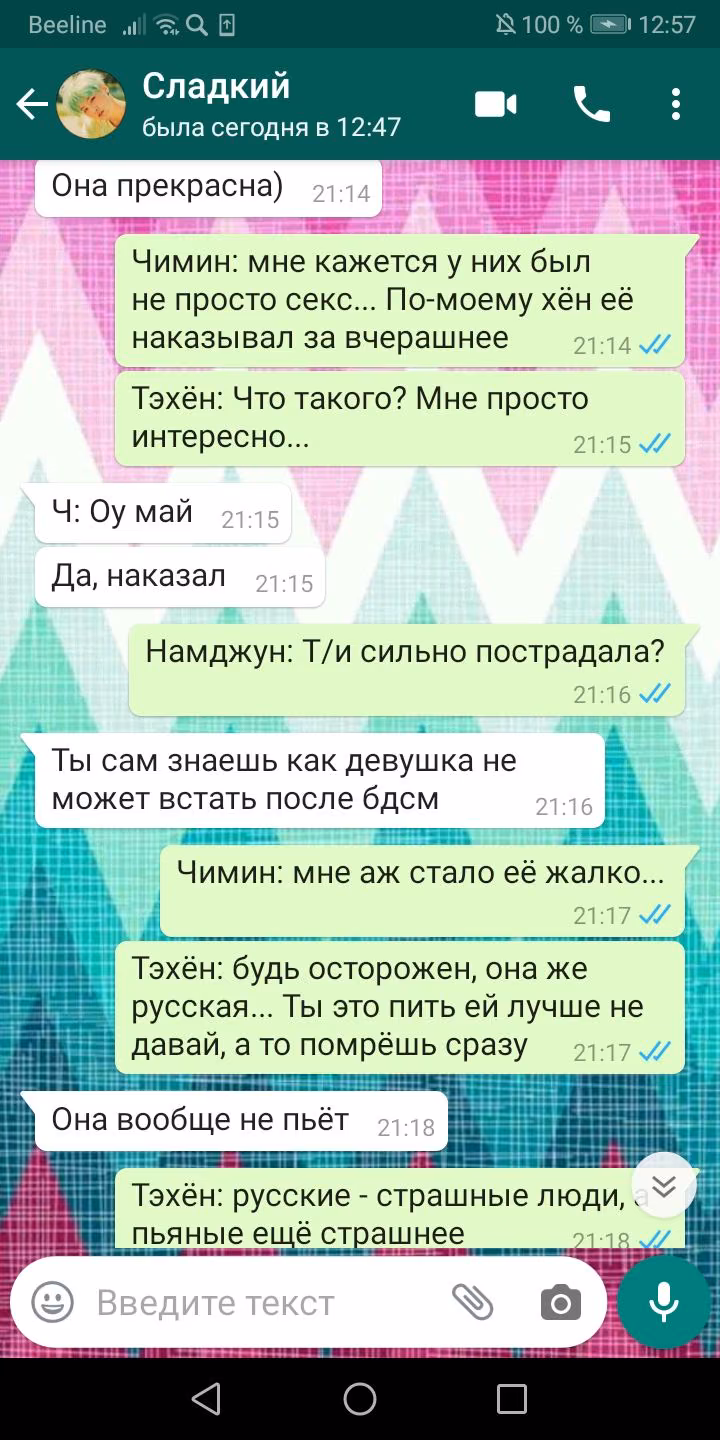 16edf07fb1eb642266a5eadf16e1c49f.avif