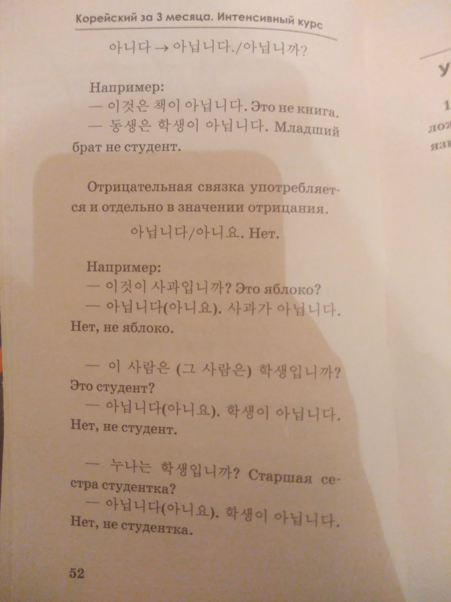 16edfca82df640bd33390feed245d56f.jpg