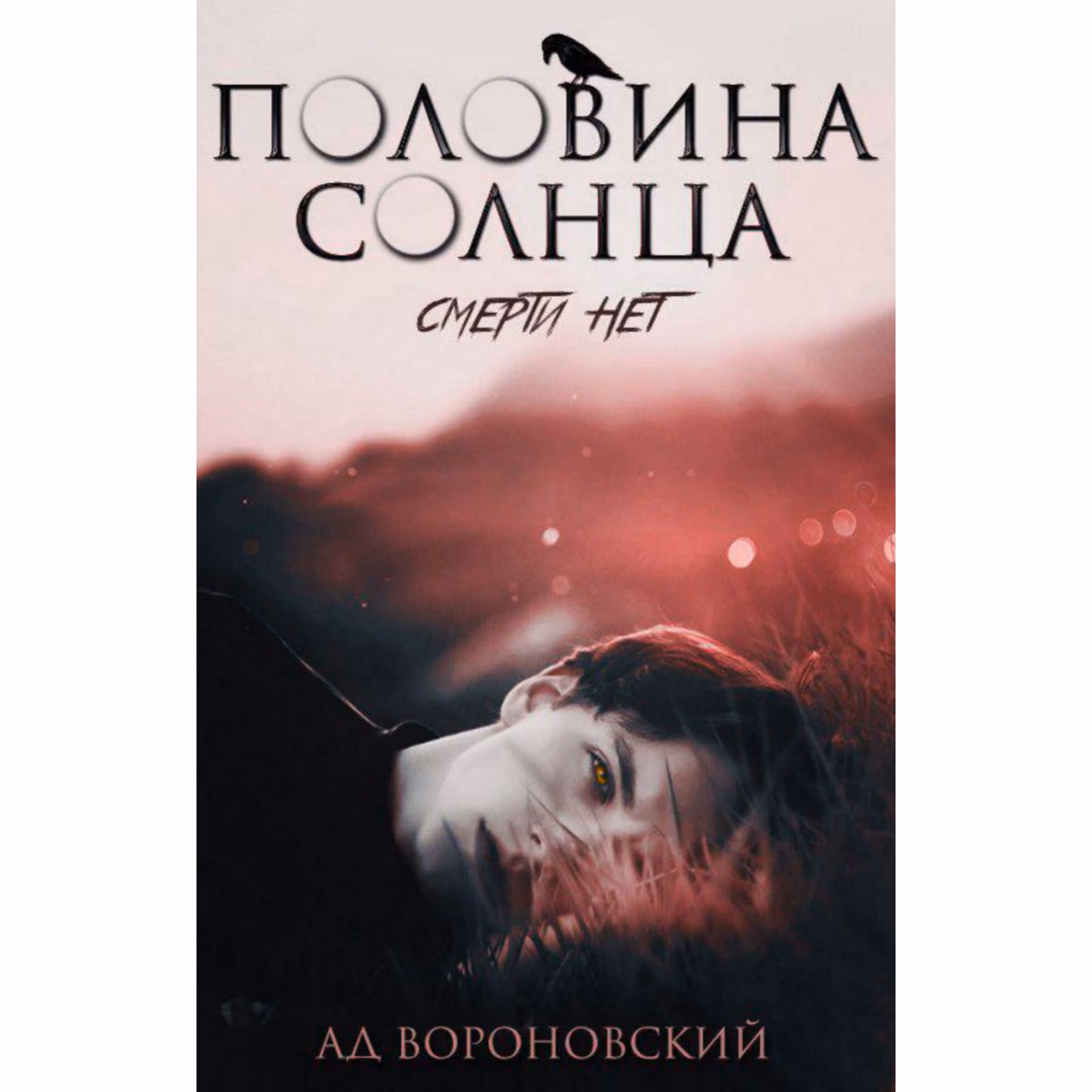 16efa555b93128943ff0c98678cbdc60.avif