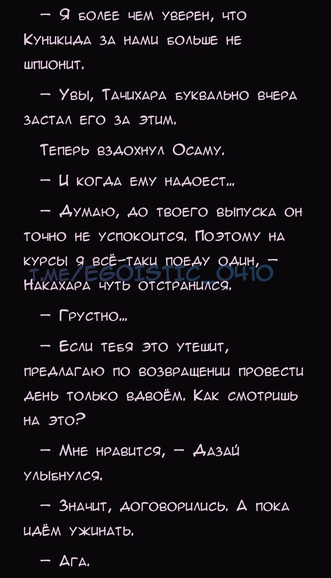 16f02e65a97b56bd3de4b63f98f172c1.avif