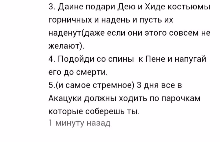 16f0e698ef9672c42ed0e3bb7a2fd51d.avif