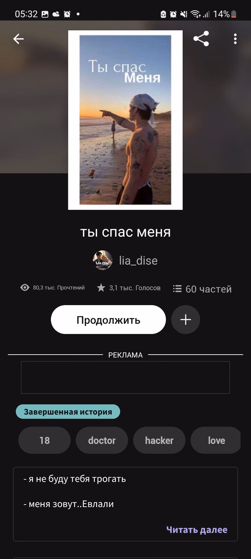 16f2fef162f886a90fa99b1625509c8c.jpg