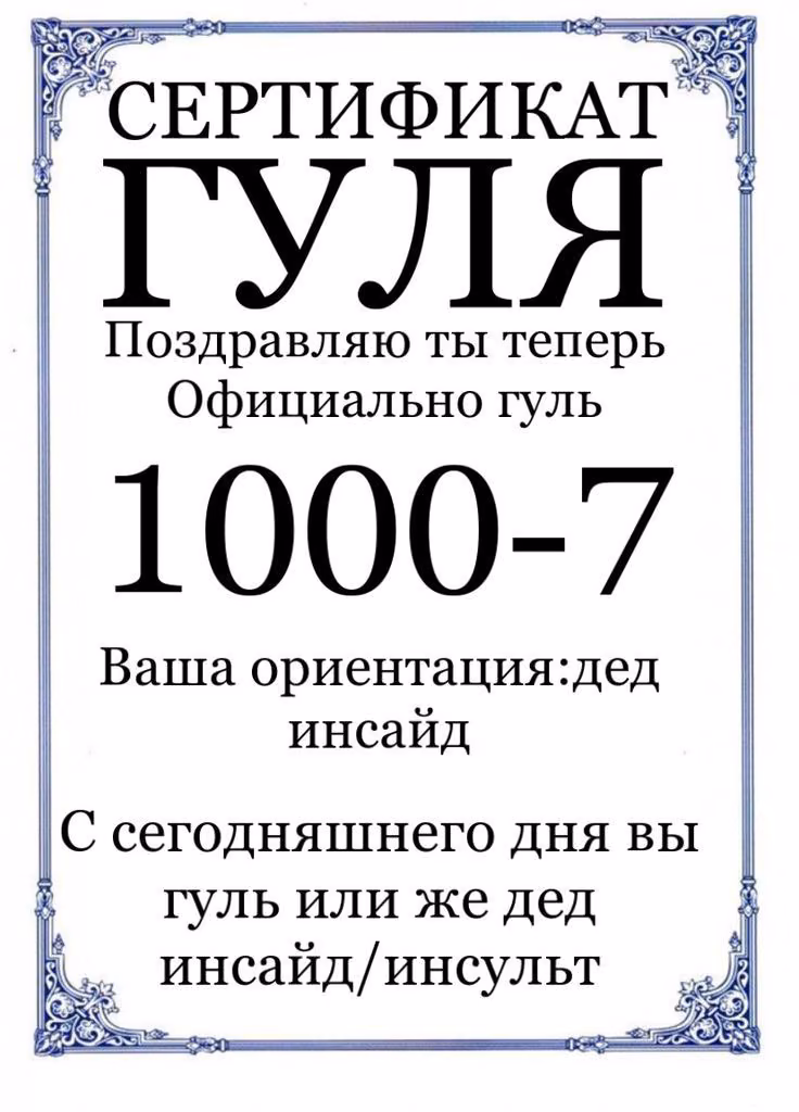 16f5dc0188803d7dbeda9a29fef41f86.jpg