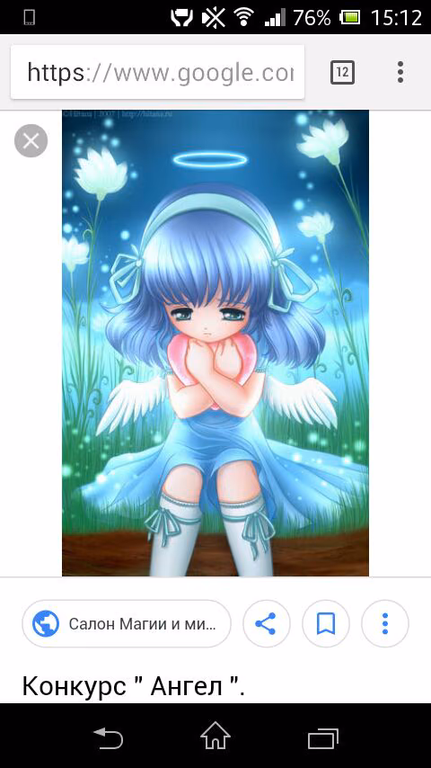 16f6e0d5584184dc2f9388a994487c35.avif