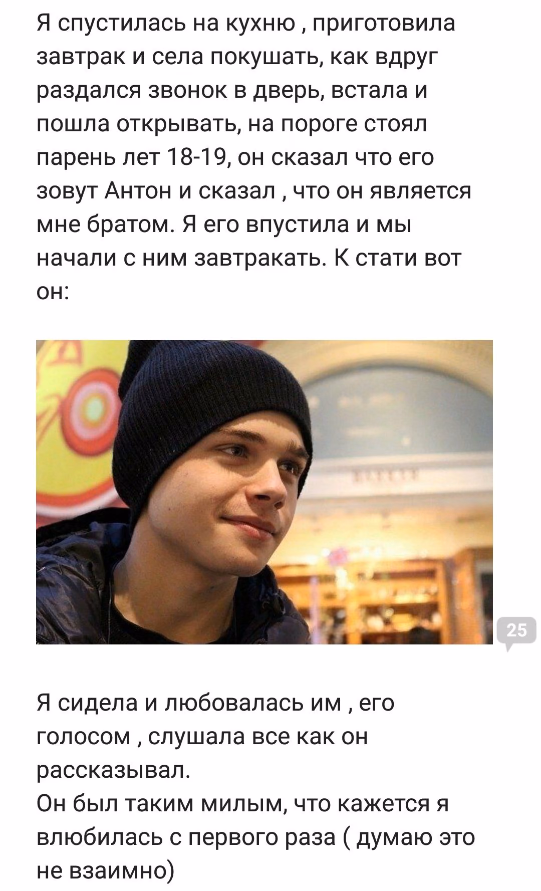 16f84af7f42ececb2ed4badd7fd1fd80.avif