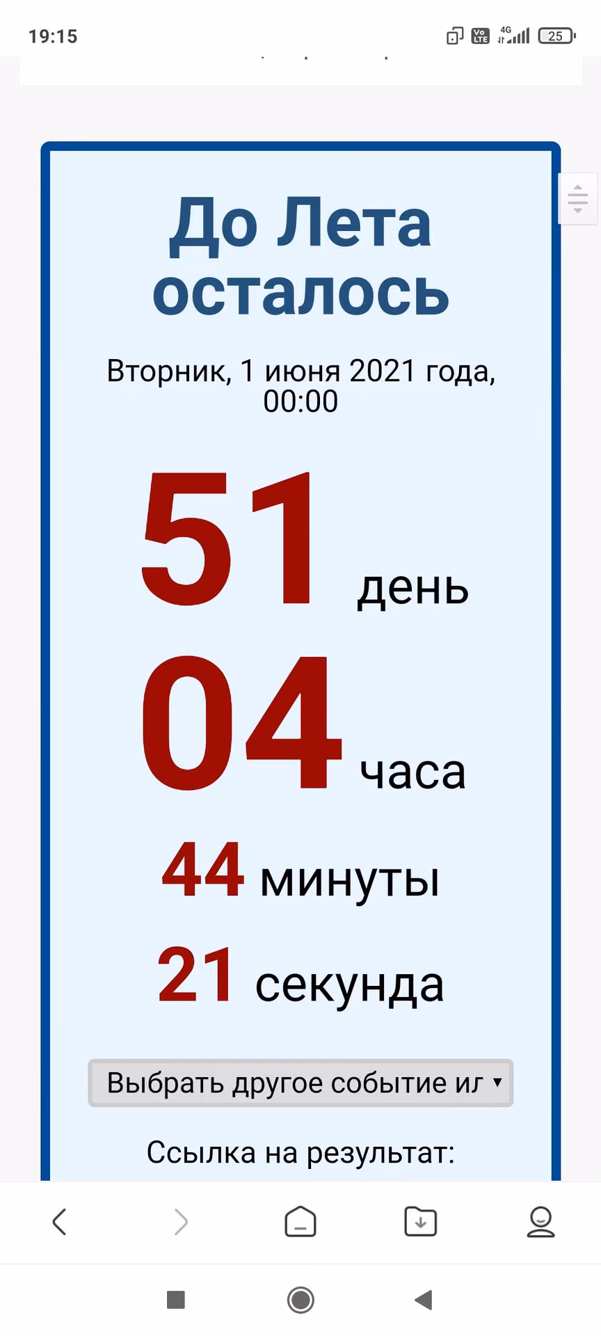 16f957fc784769d09021fc854986ba08.jpg