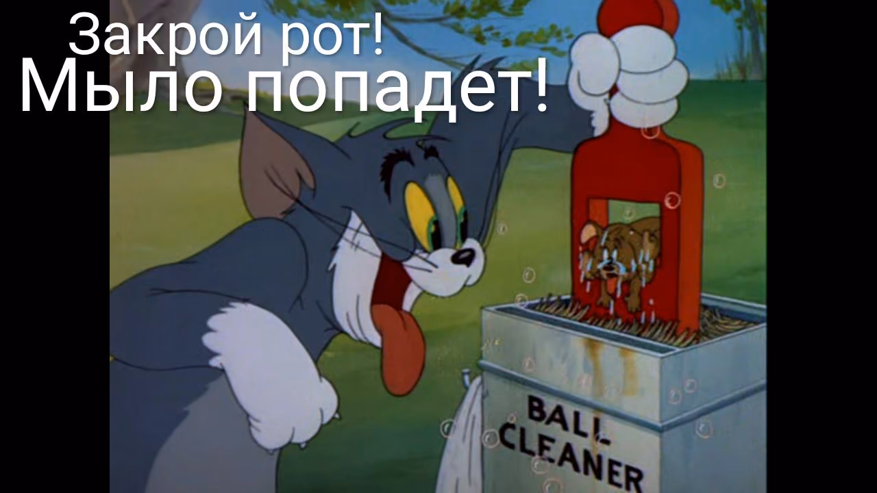 16fb2b94d37c8841d90fbc666e834951.jpg