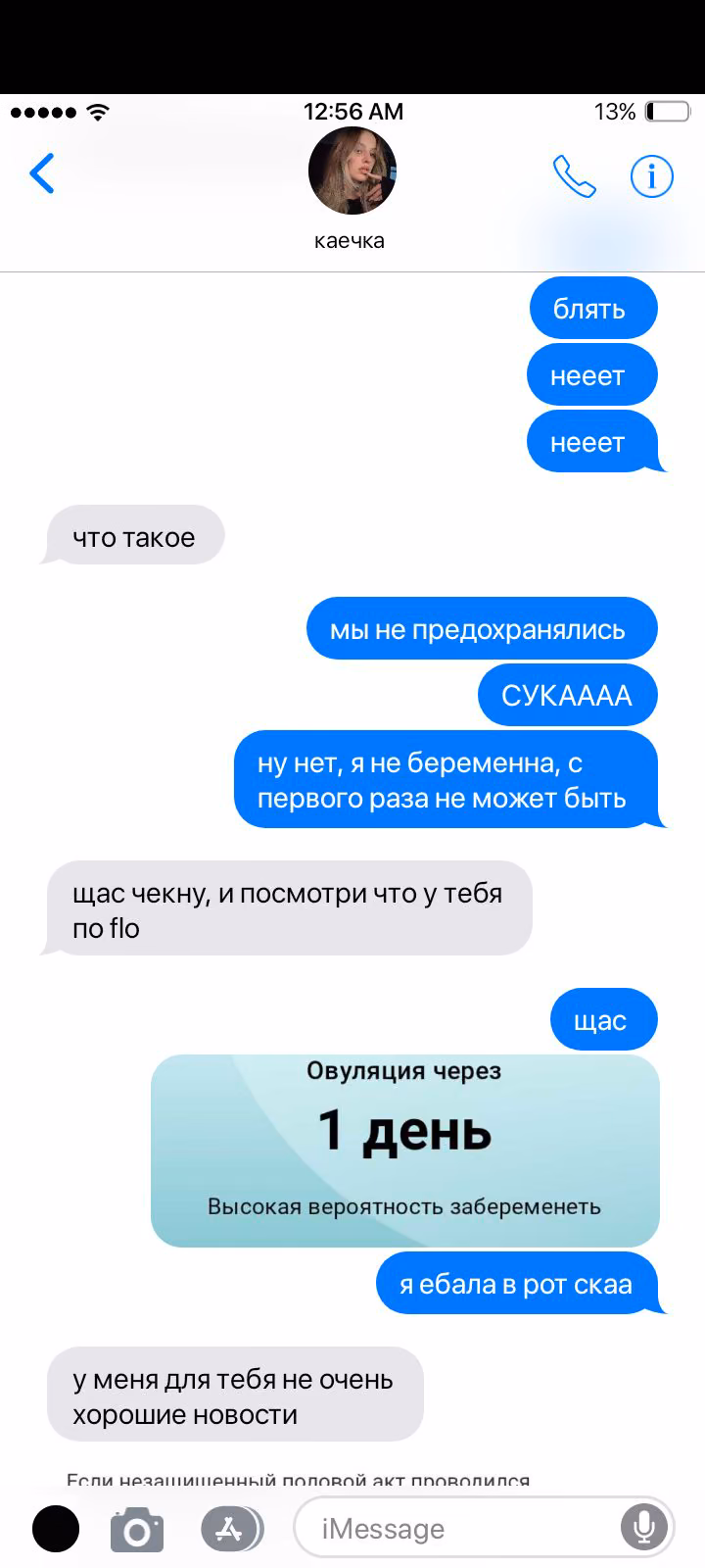 16fcdcb8998930746c5313347e18a8e5.avif