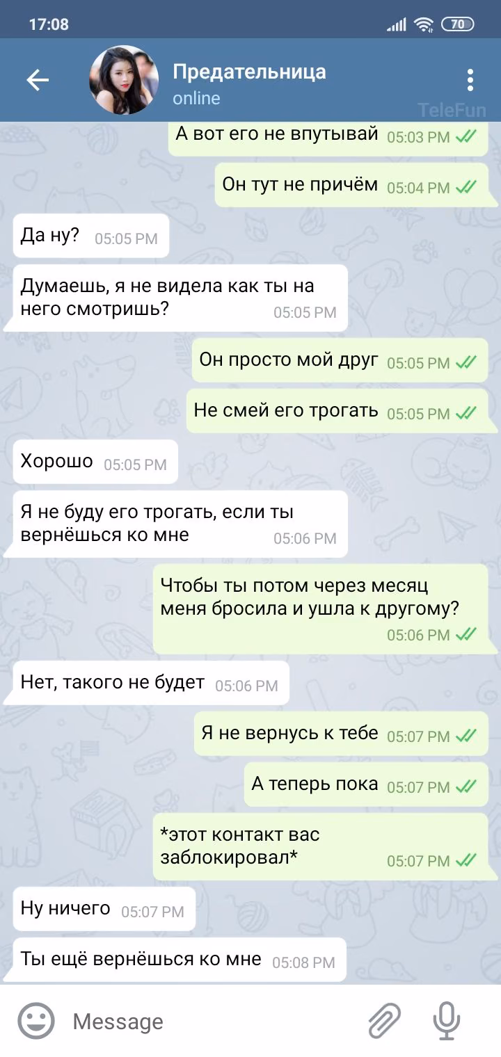 16fd457fe69492a91f1bf19a1a47e665.avif