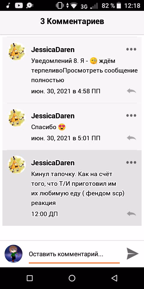 16ff8fb683781491cb99f6f261c435ae.jpg