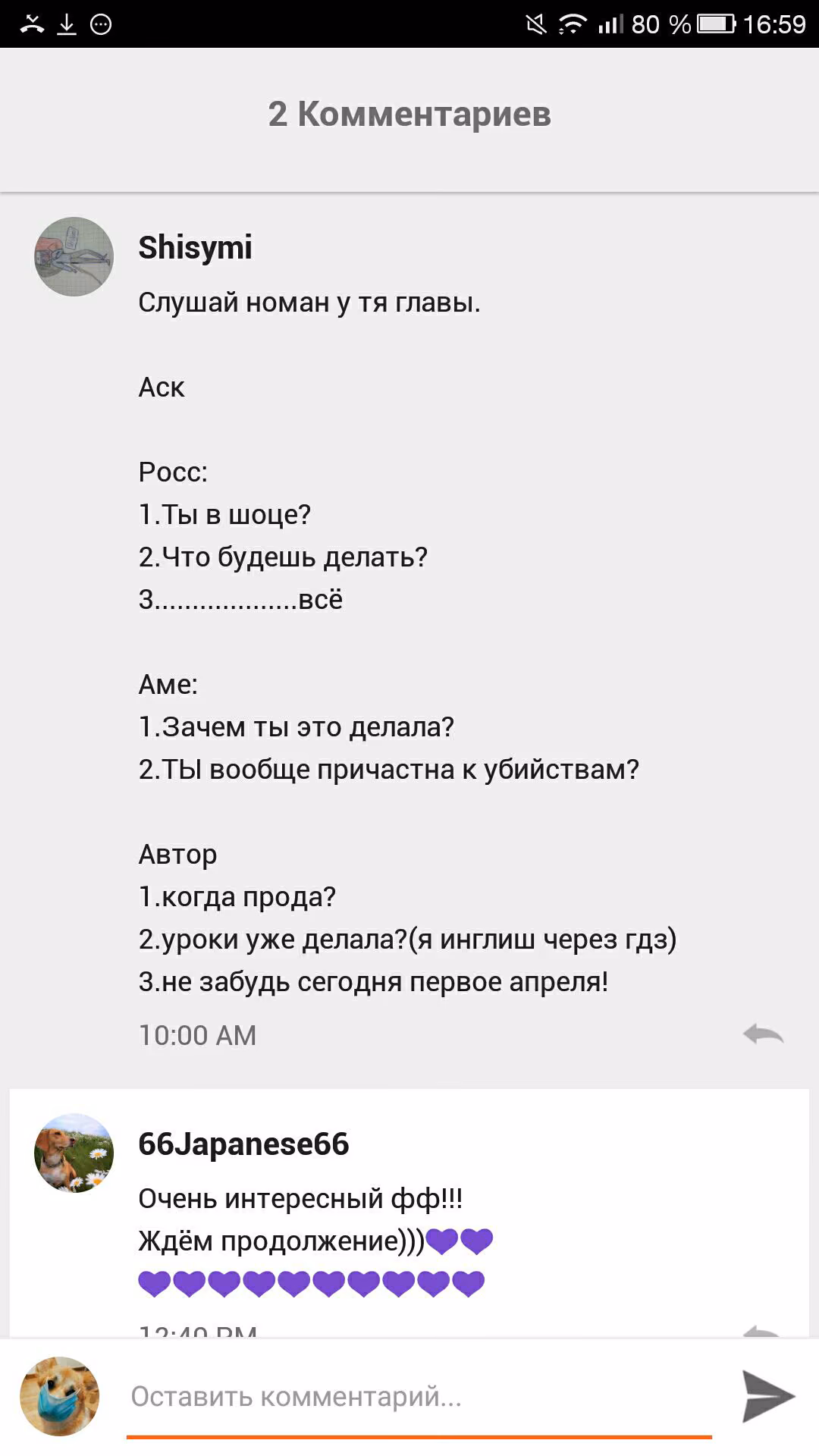 170172d4fbe1f1d61695803688546f9d.avif