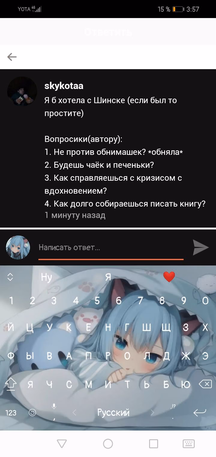 1701c366d03774be3c1579351965bf0f.avif