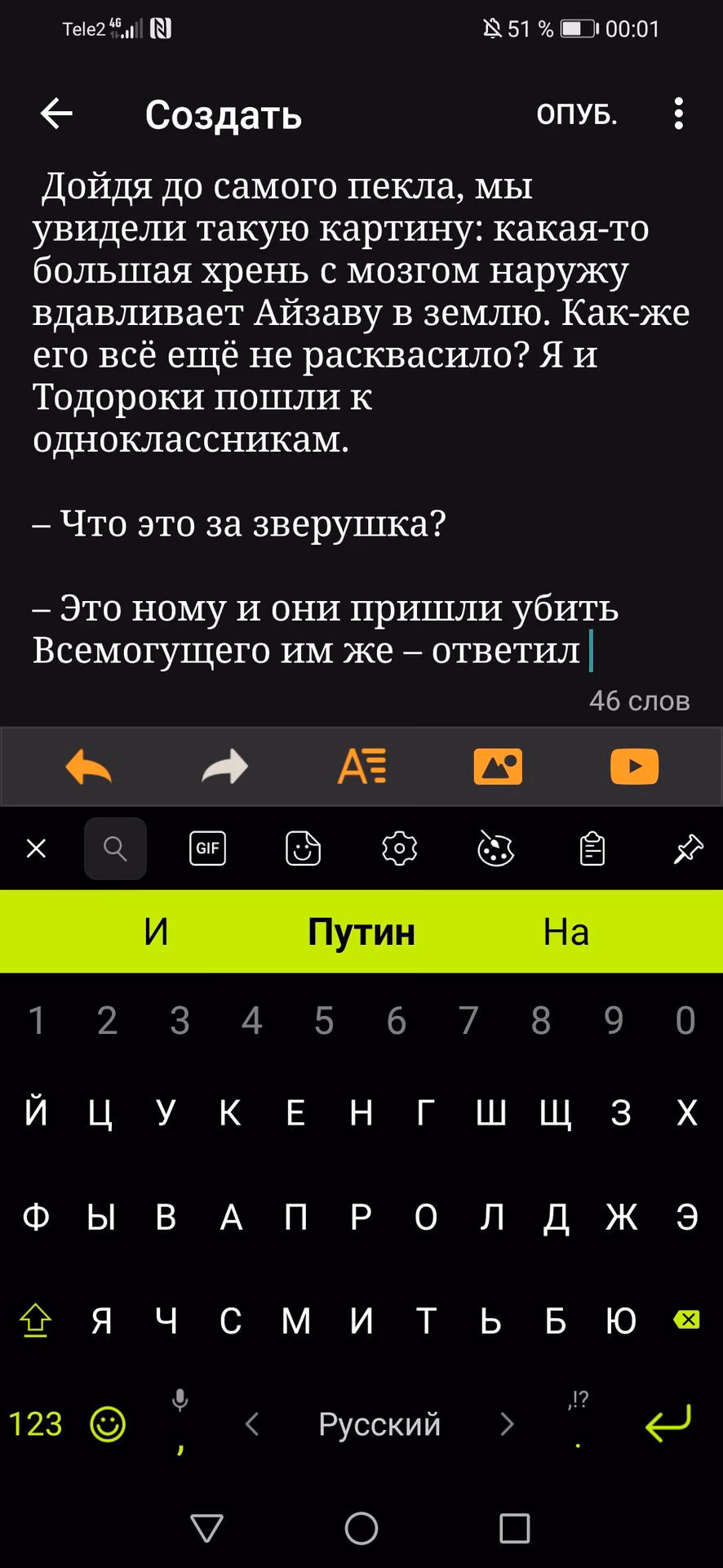 1702ef2c8288ad88f7a8e95b9be8afcd.jpg