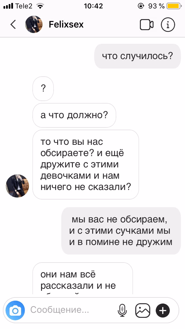 1703943716d4b11b2f83c0755b1e94fe.avif
