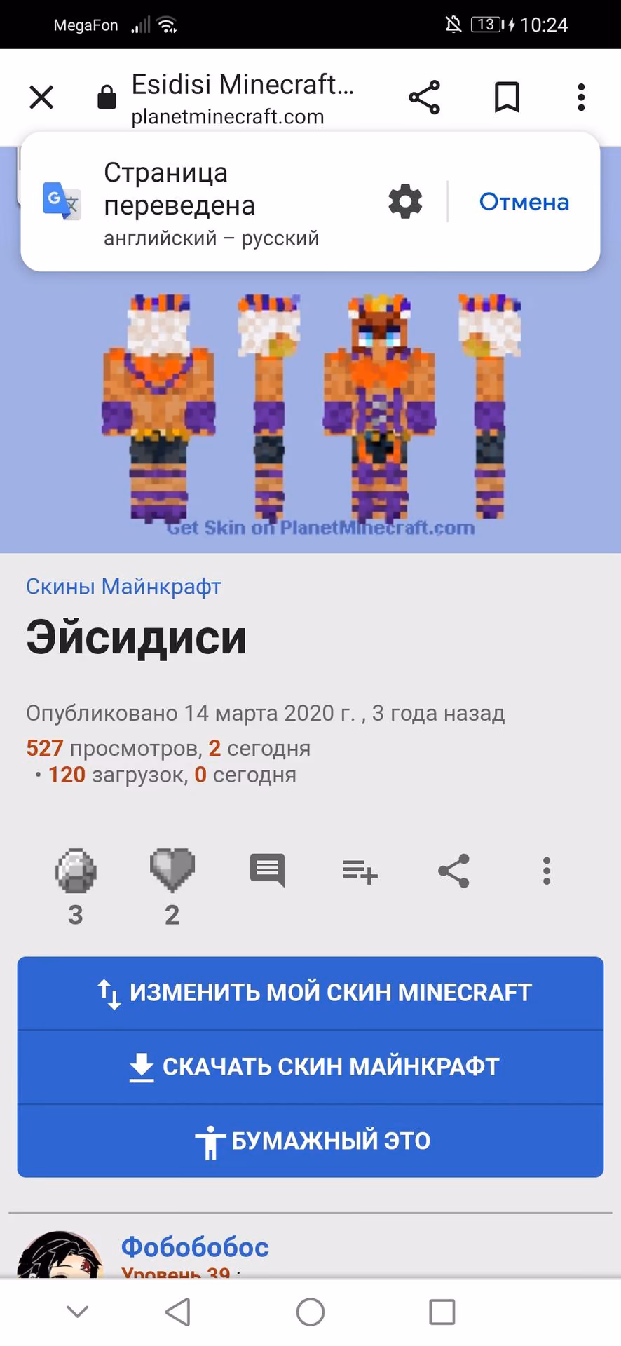 1704411c8fb515753fd50d77dcf78d13.avif