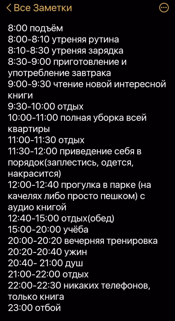 17068e74bdd2c848028a2ed2fe71cf88.avif