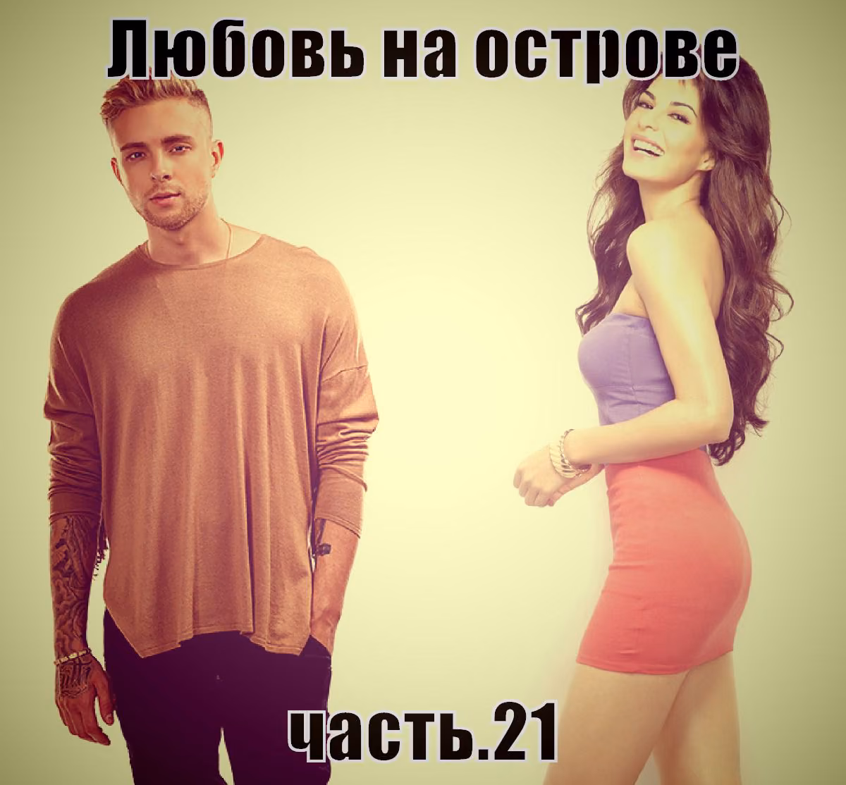 1707372c15c1cdf8ba169cb45262e6ca.avif