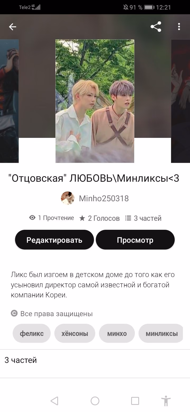 1707674d4e0d48a20d39471e6cd1505d.avif