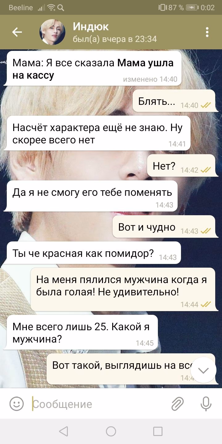 17078fed4ed416e5e4663266e8ee02e2.avif