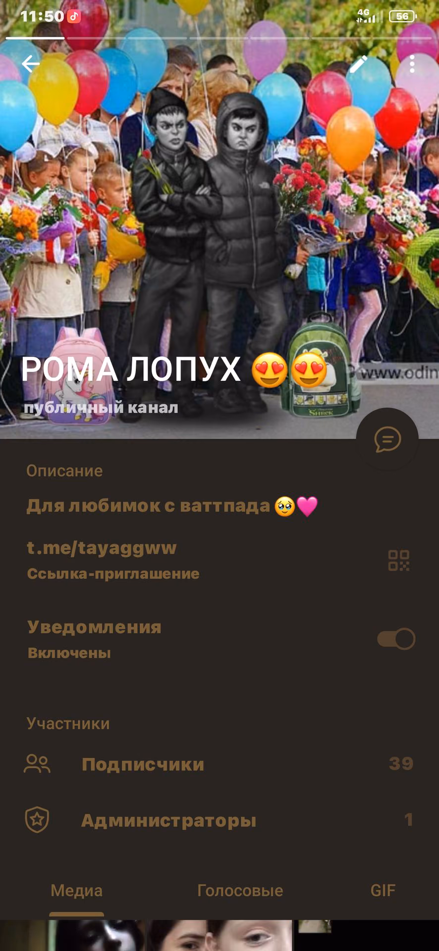 170859da440a3d38bae739b10b20c4d2.avif