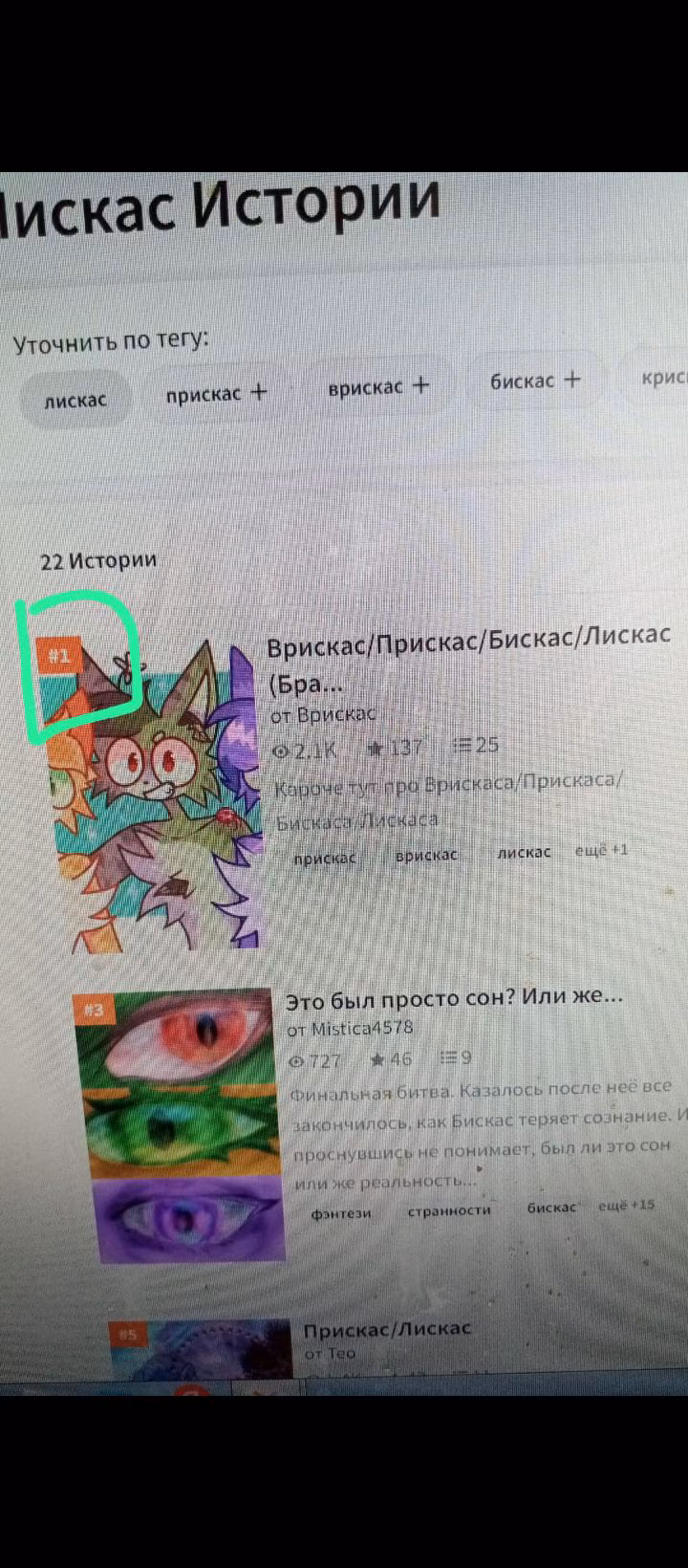 17092b2cd1c9ffc6fc78f9a0e1a1d534.avif