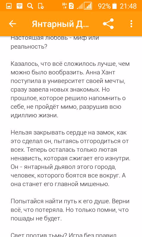170958ceed8c4fbfa577788dbfcf3079.avif