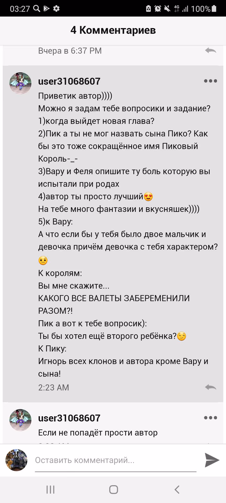 170a44db0ddb5be1ee42de9f9f3e5ad2.avif