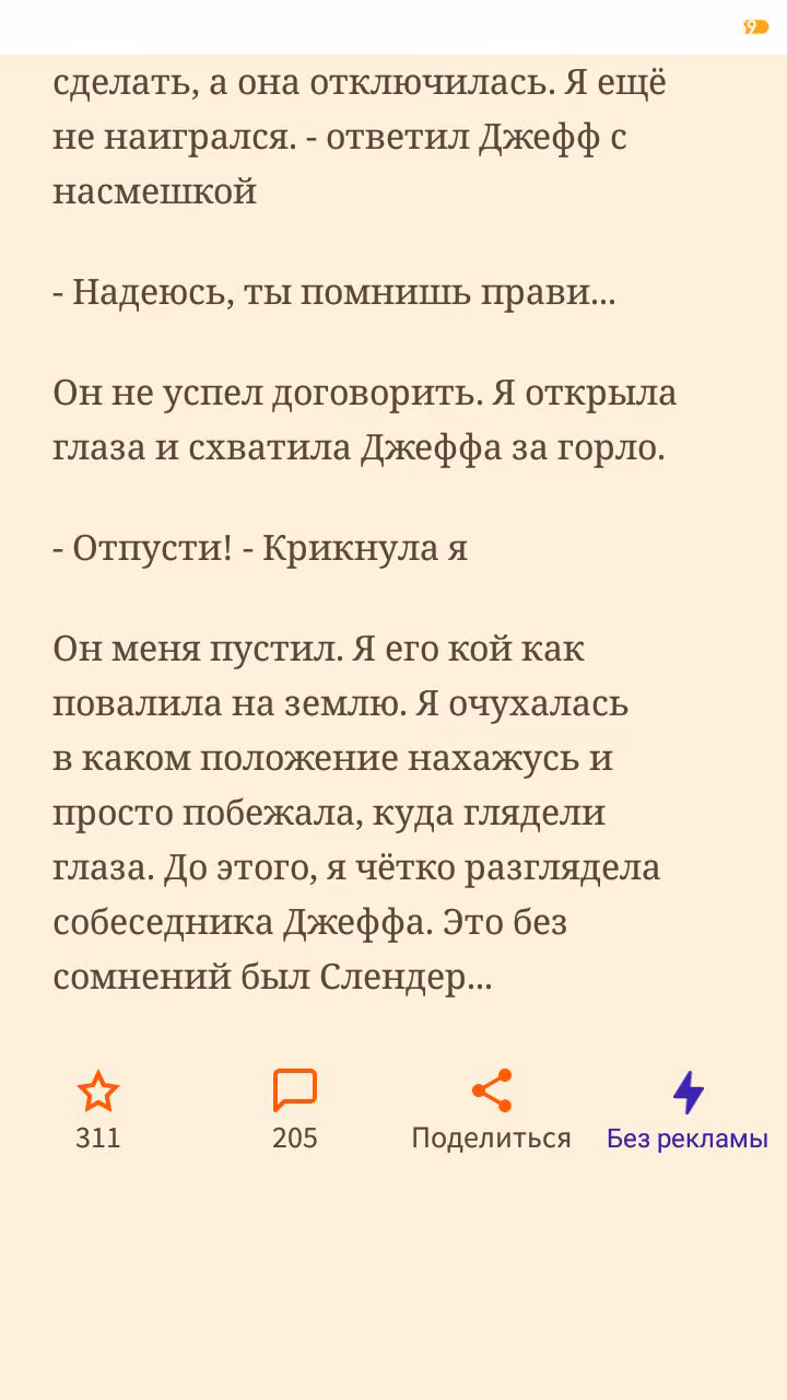 170a7108d093a28b2ea07012c2f54999.avif