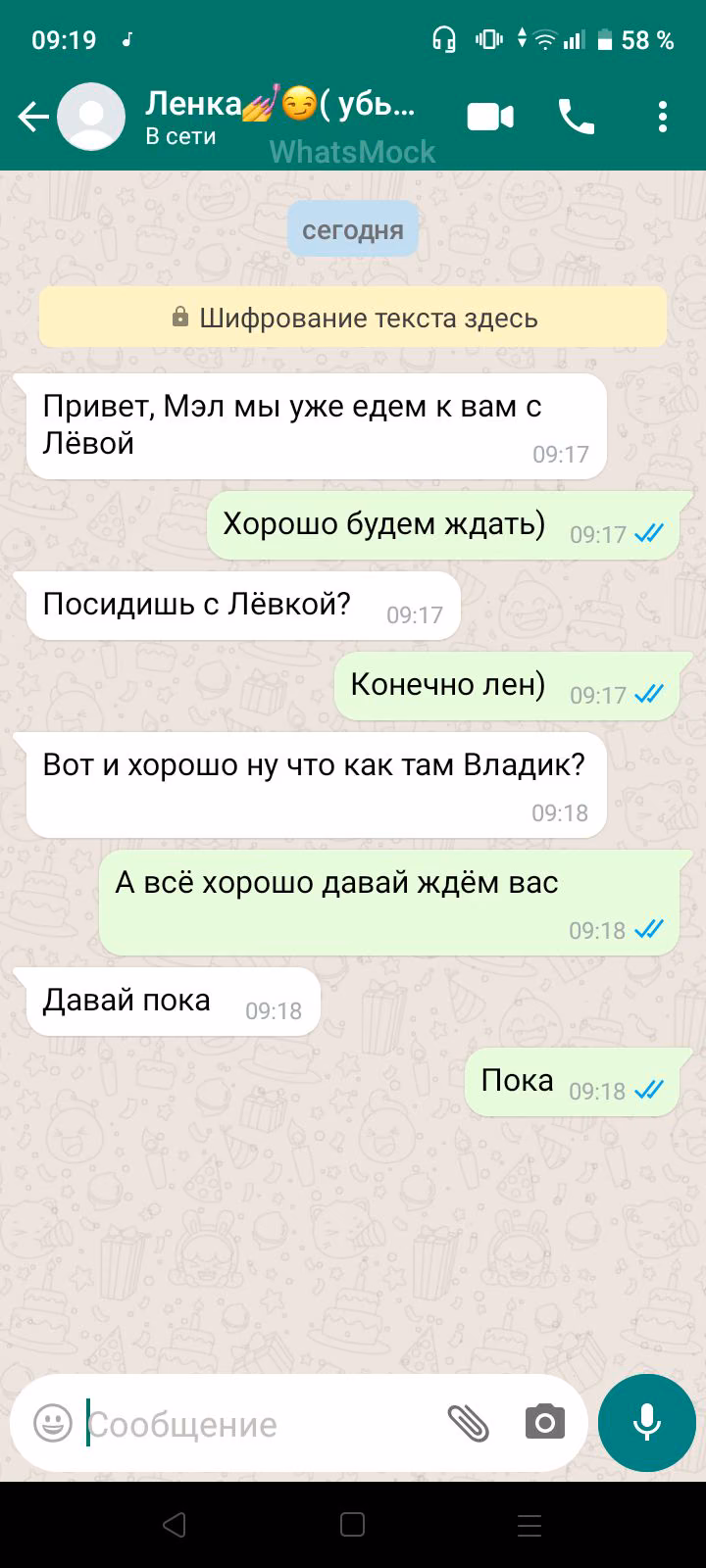 170ab40ebeabeecc7a8977c3fe372be2.avif