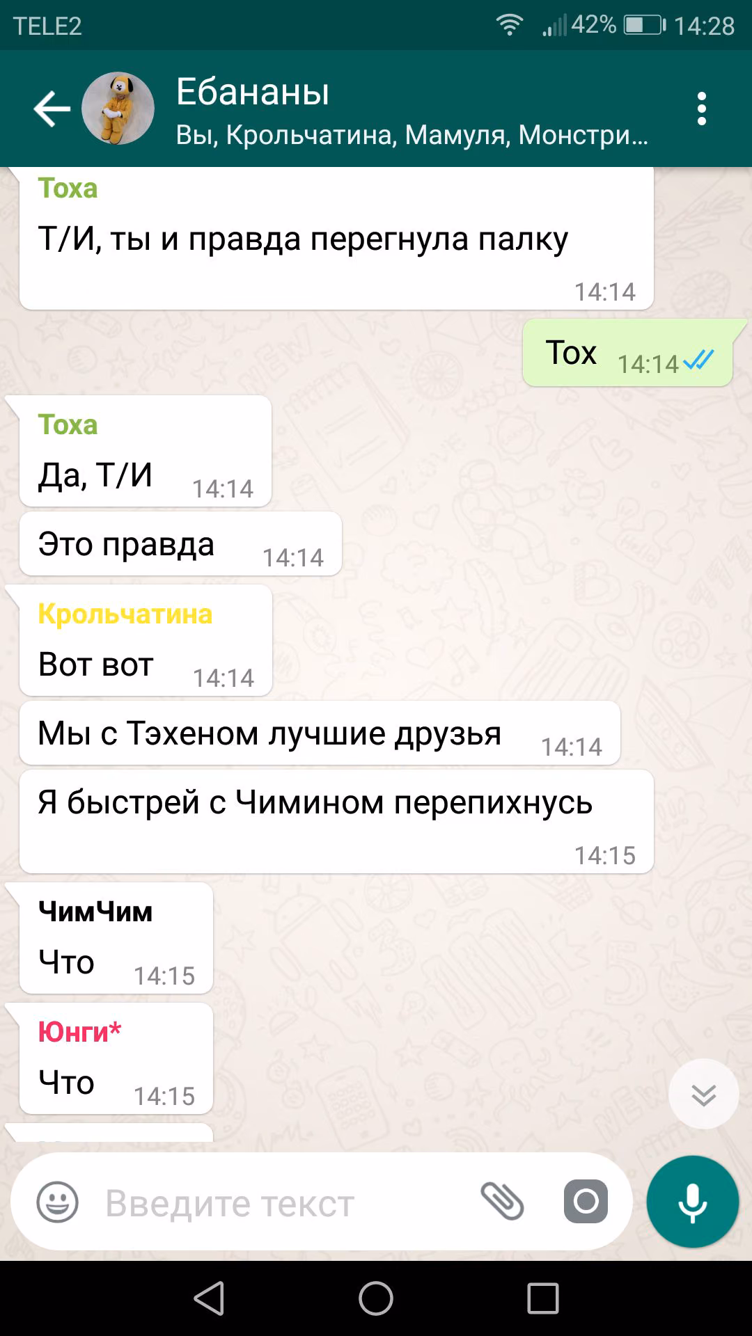 170c66fff9725192662dcb688dc085c2.jpg
