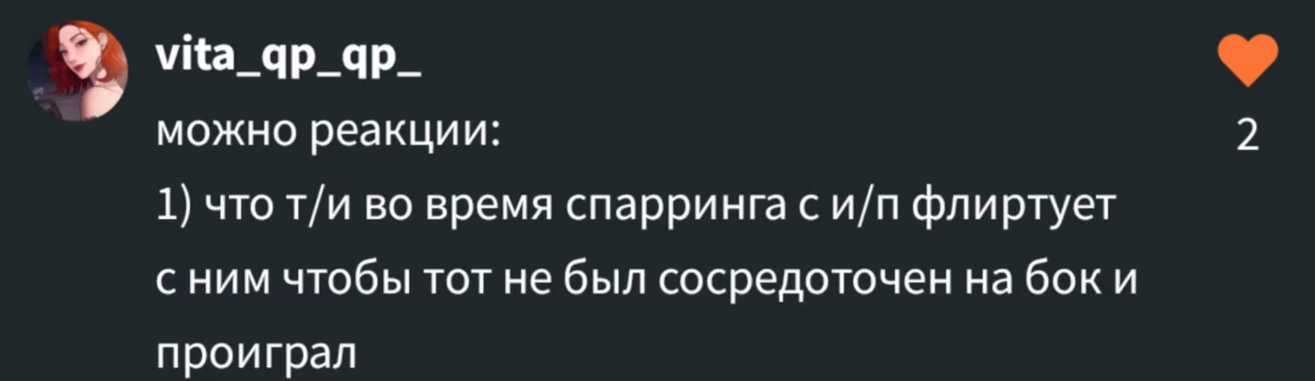 170cccd555be1f002a71e1f514e9b666.avif