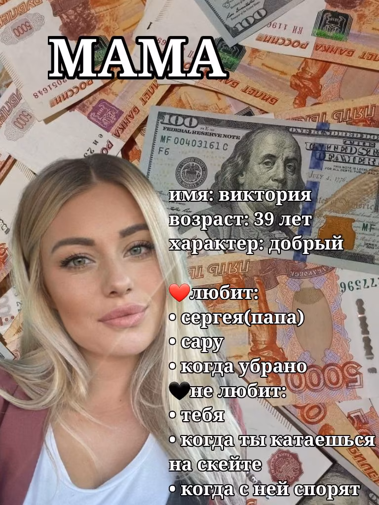 170d0558f9920d5255bc85fb0bafed57.avif