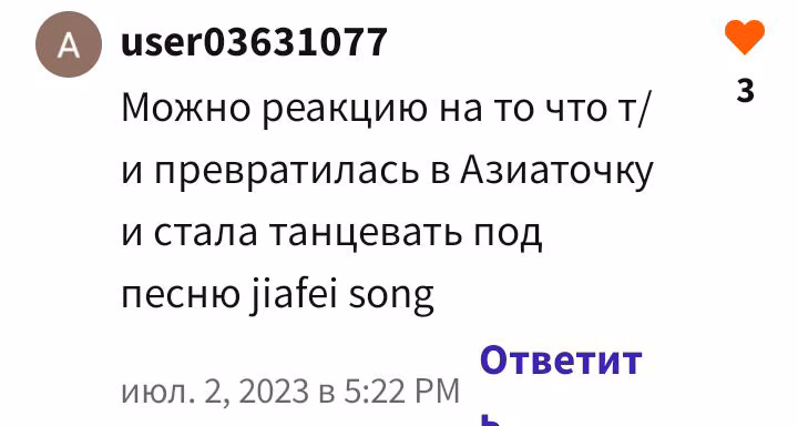 170d481745757c8c02e15d6398ddfe87.avif