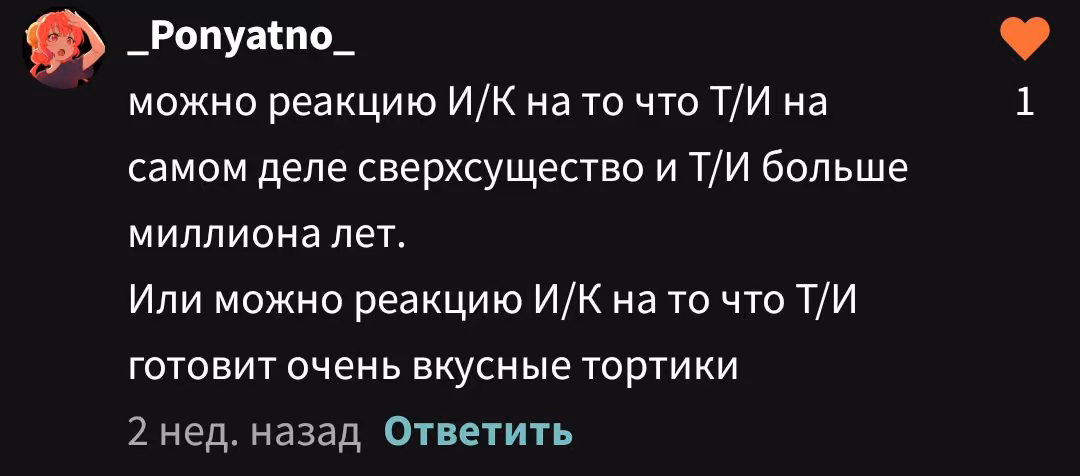 170dff9efc43d07af4def22a91275613.avif