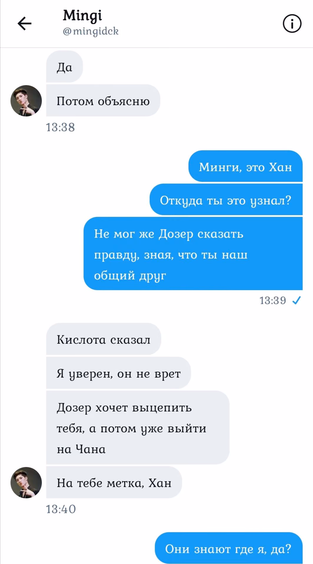 170e93dc3be8eeeac8f08cb23fd49d47.jpg