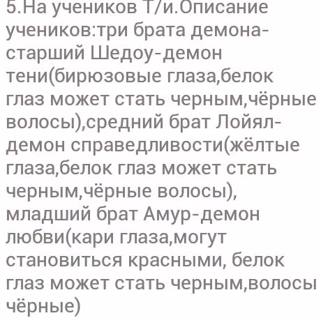 170f8d34fb3b115b459edd360662278e.avif