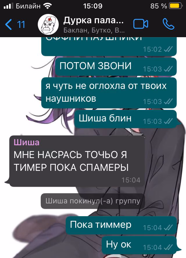 170fbbaea60bf6c508be74a0f75dcf6a.jpg