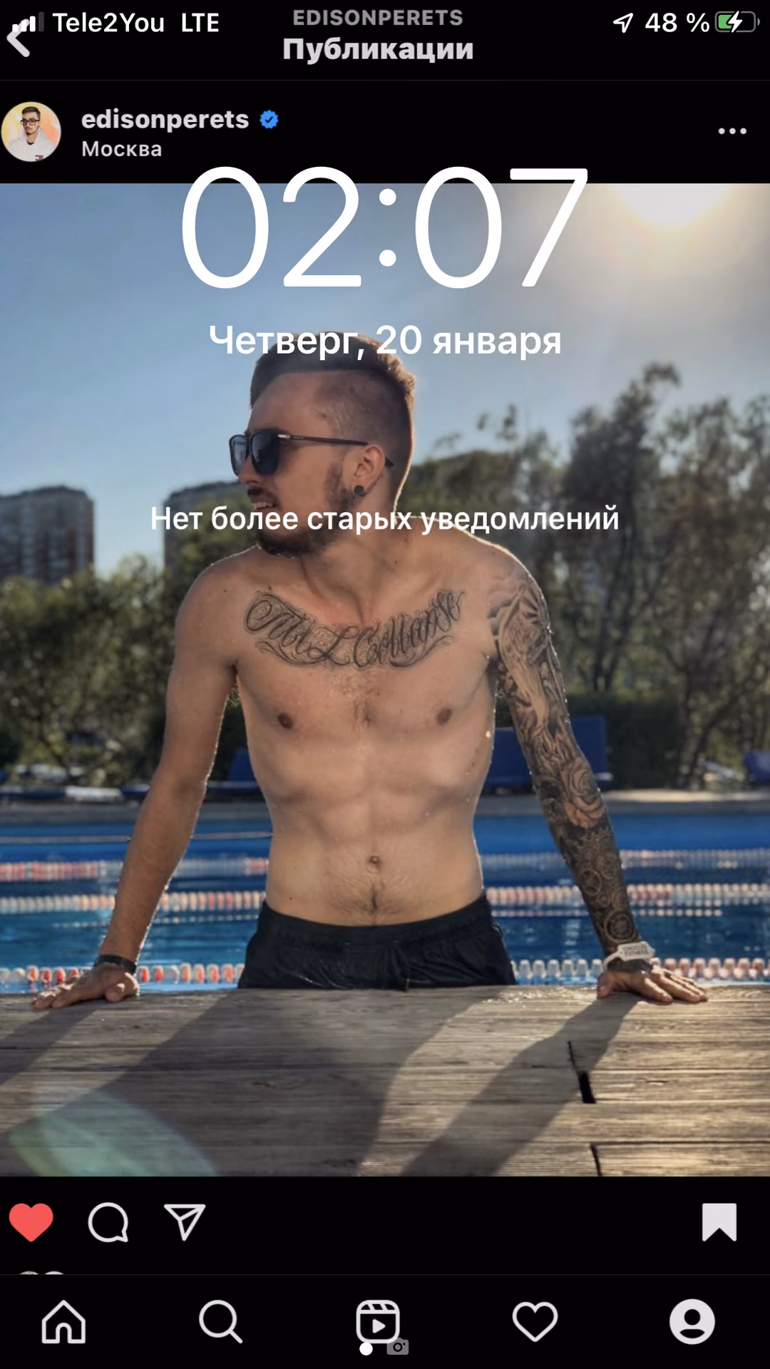 1711f2a5c0c8432afeafff7ec56418b0.avif
