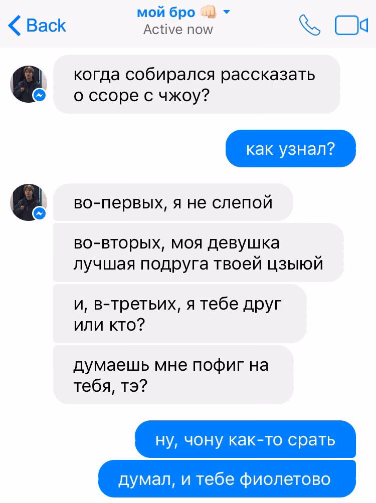 171288b2a5f8375b51dbeba0785496d2.avif