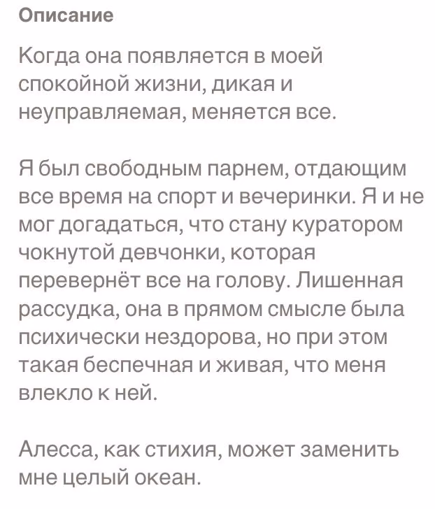 17139ef9c20825b86a2c181eec4e60f4.avif