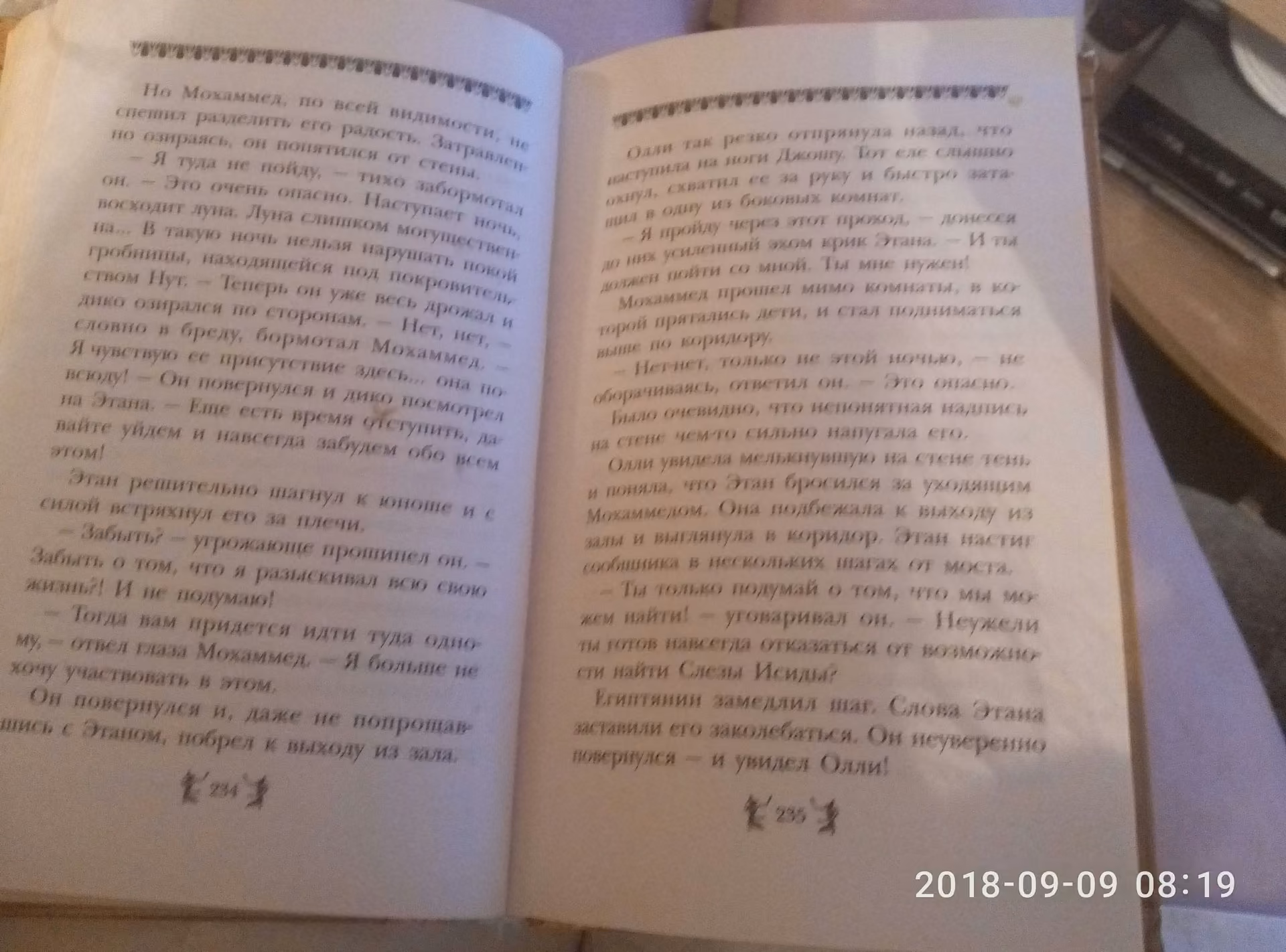 171441160635d7b4ac279c9b9ba8c822.avif