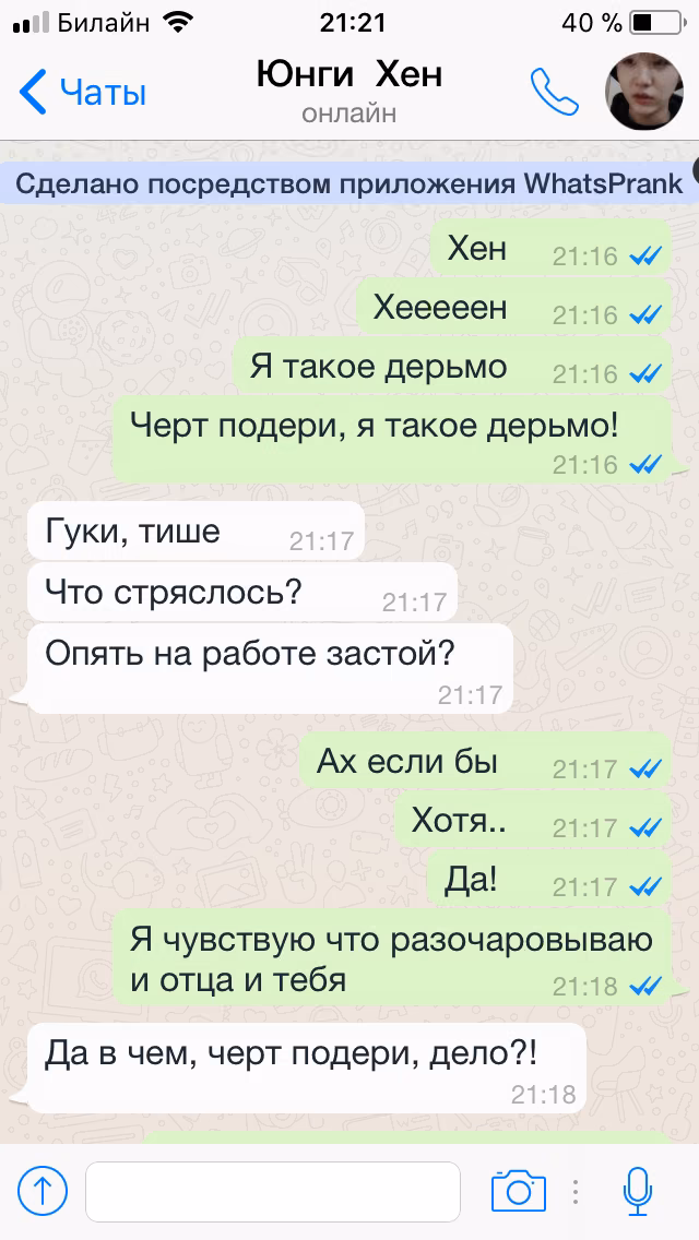 1714a915bc69a24a06a43d43db8660c1.avif