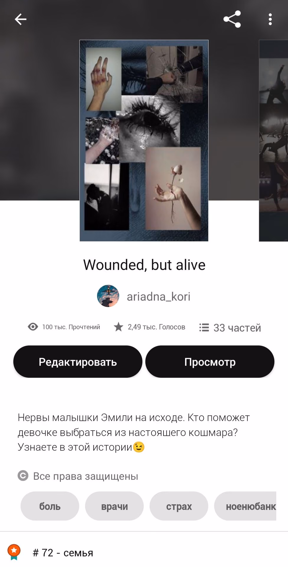 1716c7621d4a4912ee7365b5629dac89.avif